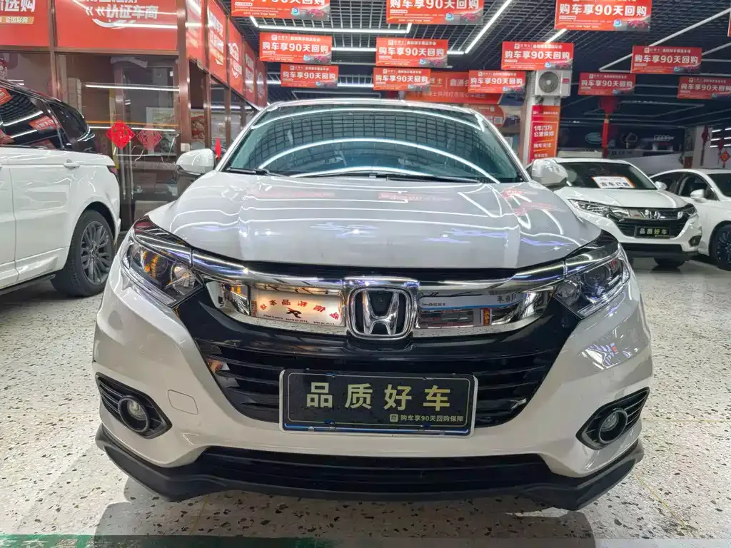 Honda Vezel 2022 из CN, фото 2