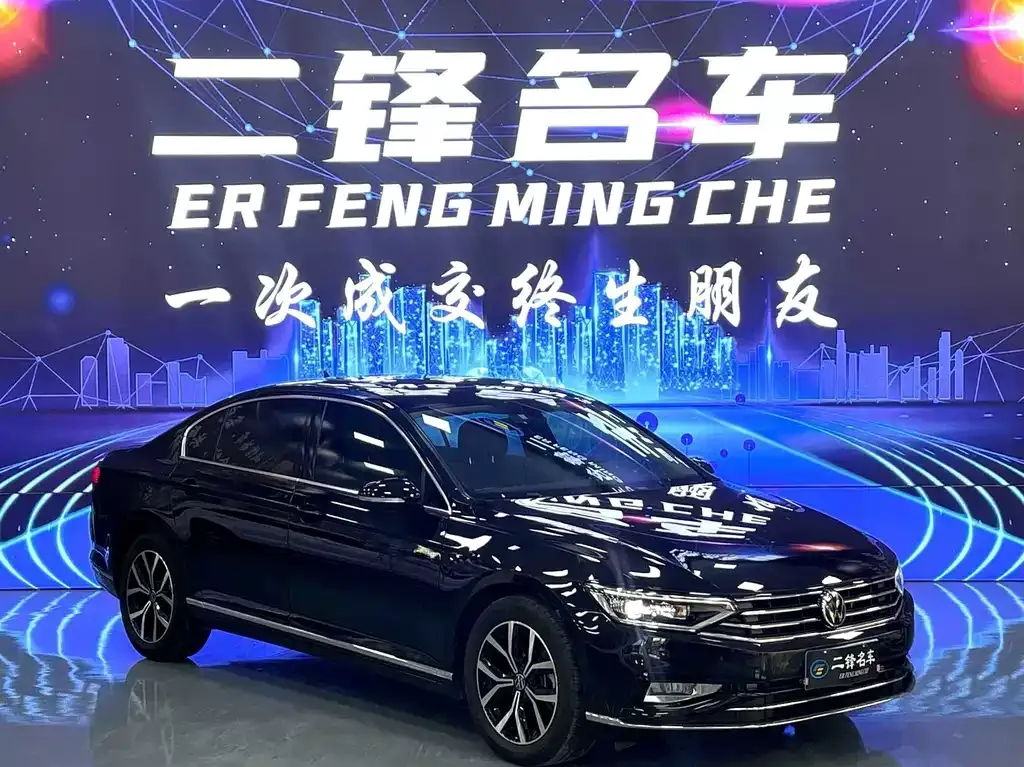 Volkswagen Magotan 2022 из CN, фото 6