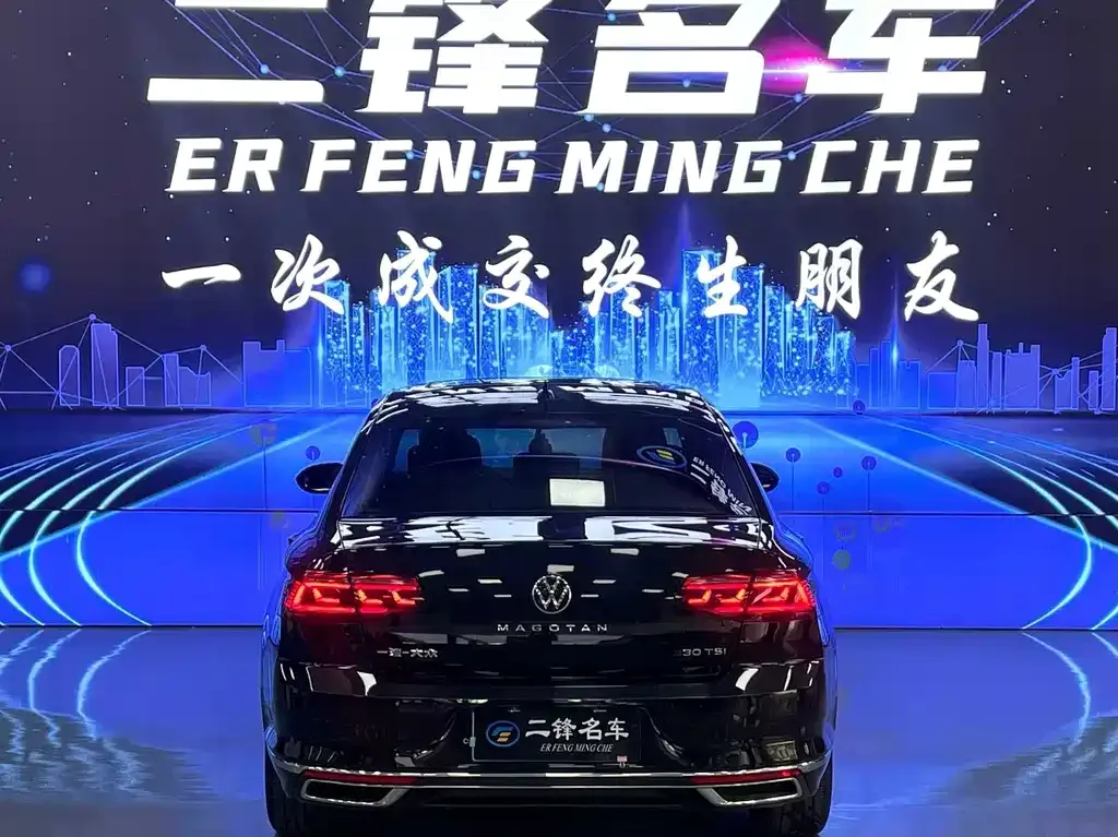 Volkswagen Magotan 2022 из CN, фото 8