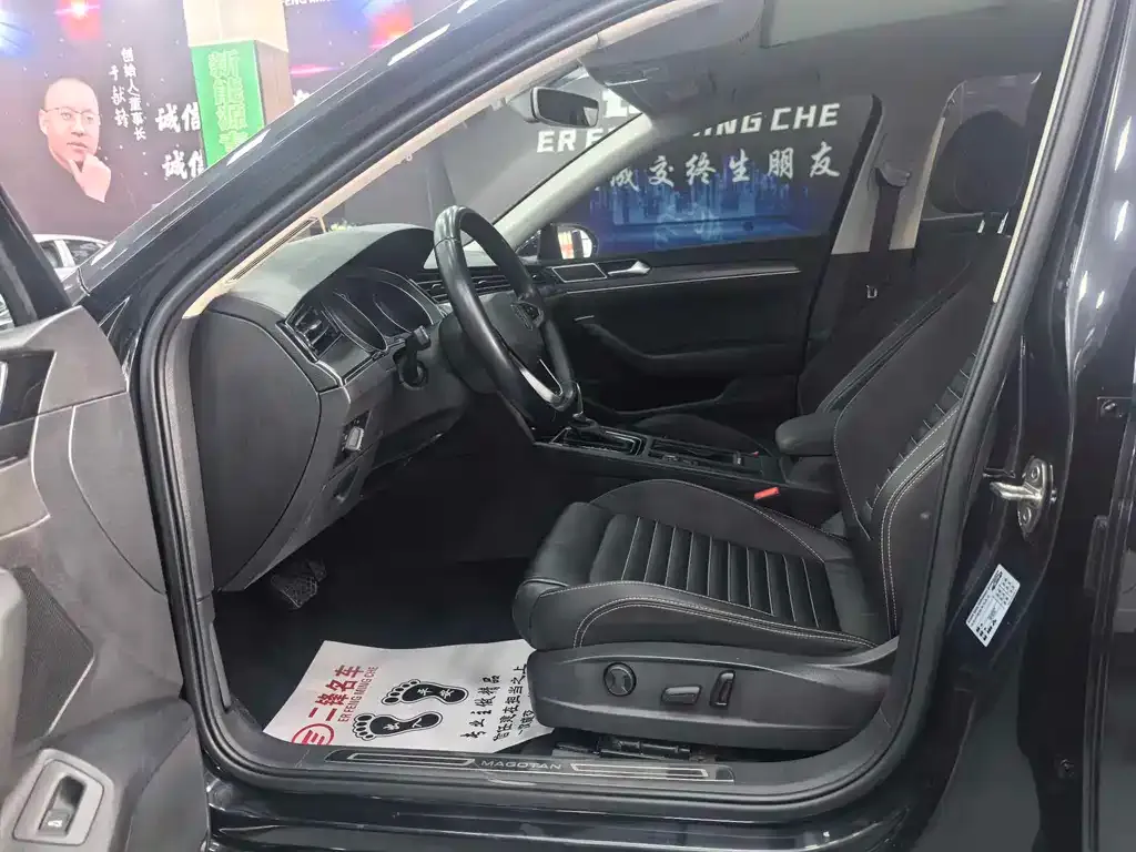 Volkswagen Magotan 2022 из CN, фото 4