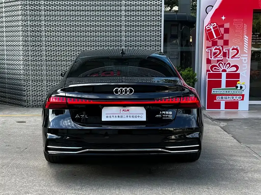 Audi A7L — фото 4