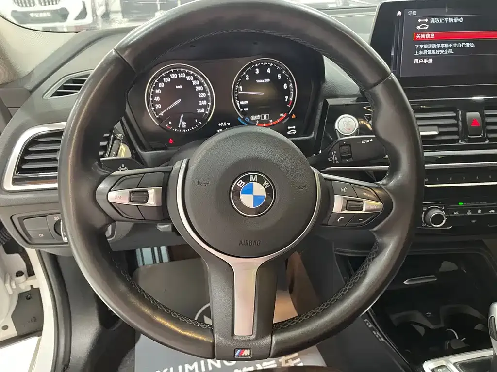 BMW 1 Series 2022 из CN, фото 4