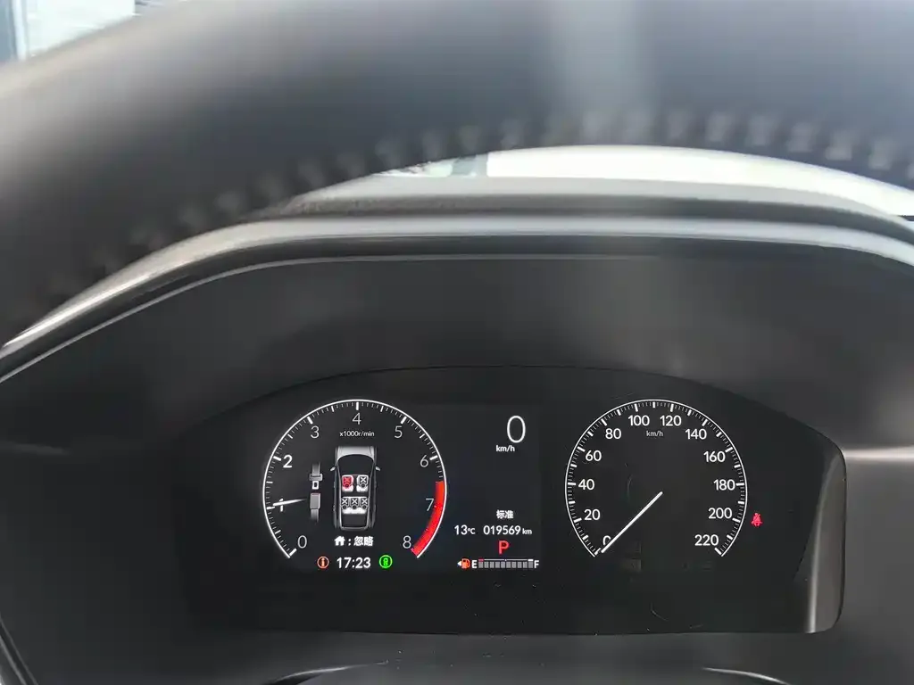 Honda CR-V 2025 из CN, фото 5