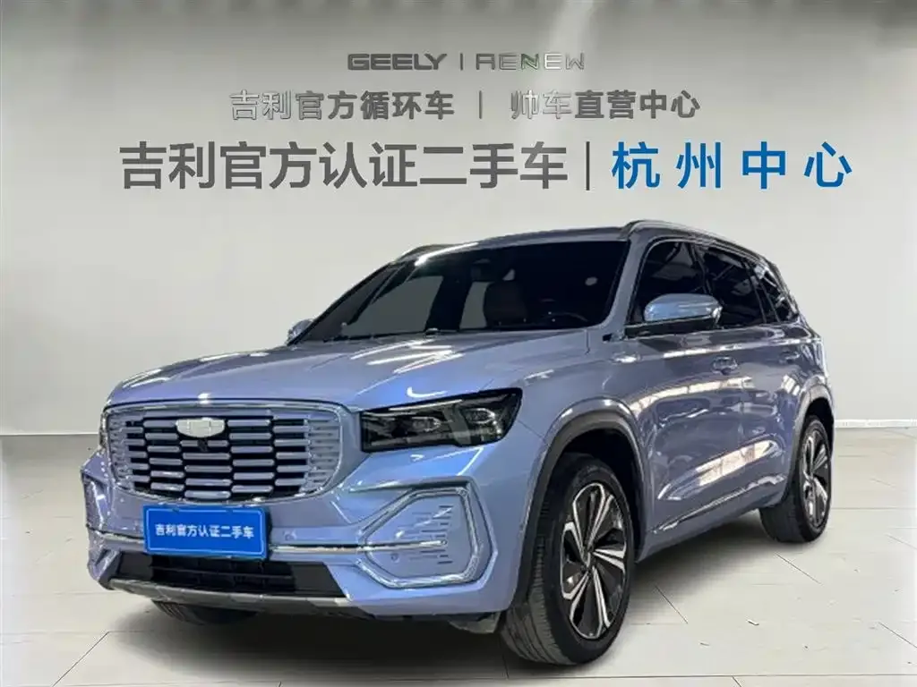 Geely Xingyue L EREV 2023 из CN, фото 1