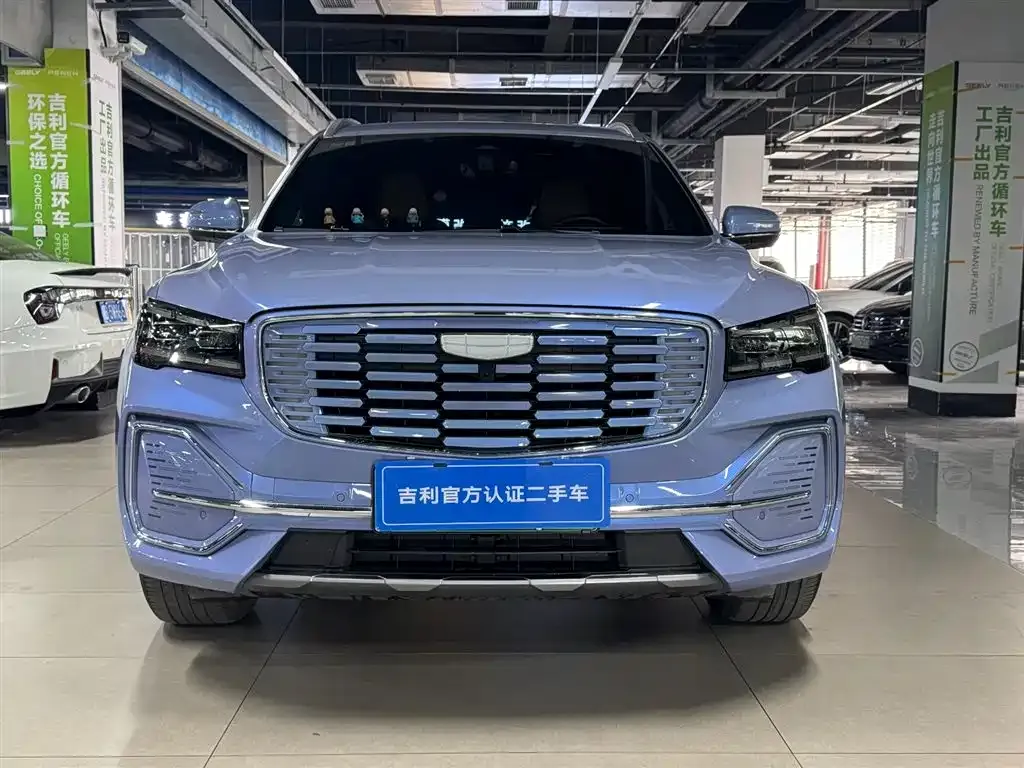 Geely Xingyue L EREV 2023 из CN, фото 7
