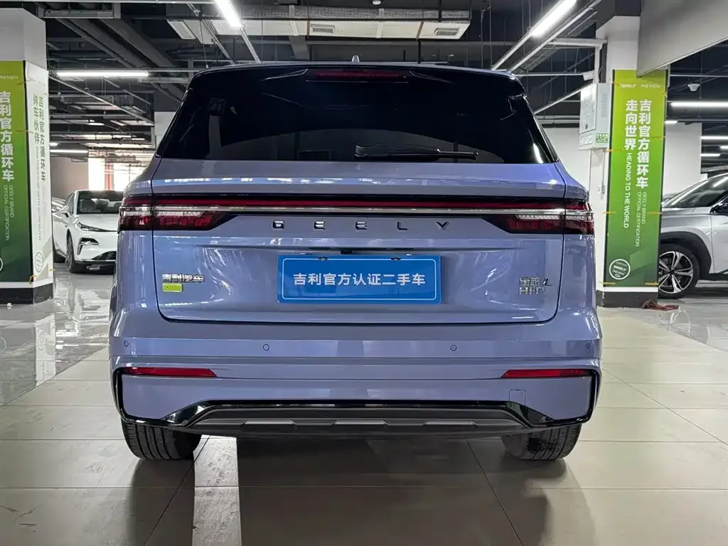 Geely Xingyue L EREV 2023 из CN, фото 5