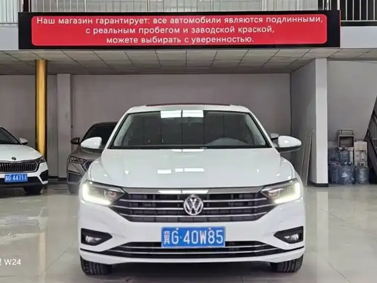 Volkswagen Sagitar 2022 из CN, фото 1