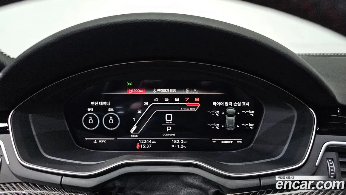 Audi RS5 2023 из KR, фото 5