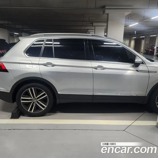 Volkswagen Tiguan 2023 из KR, фото 1