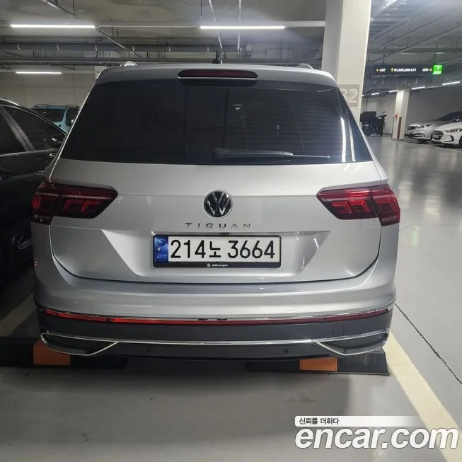 Volkswagen Tiguan 2023 из KR, фото 5
