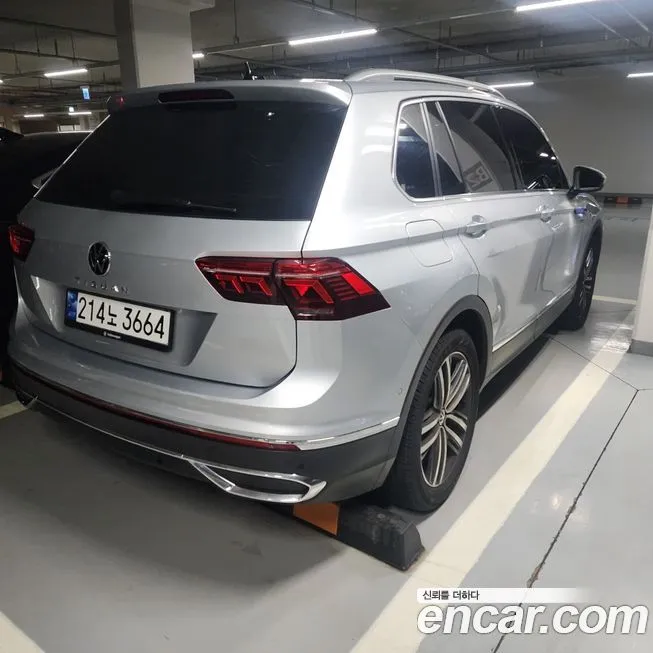 Volkswagen Tiguan 2023 из KR, фото 3
