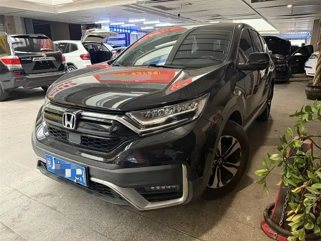 Honda CR-V 2021 из CN, фото 1