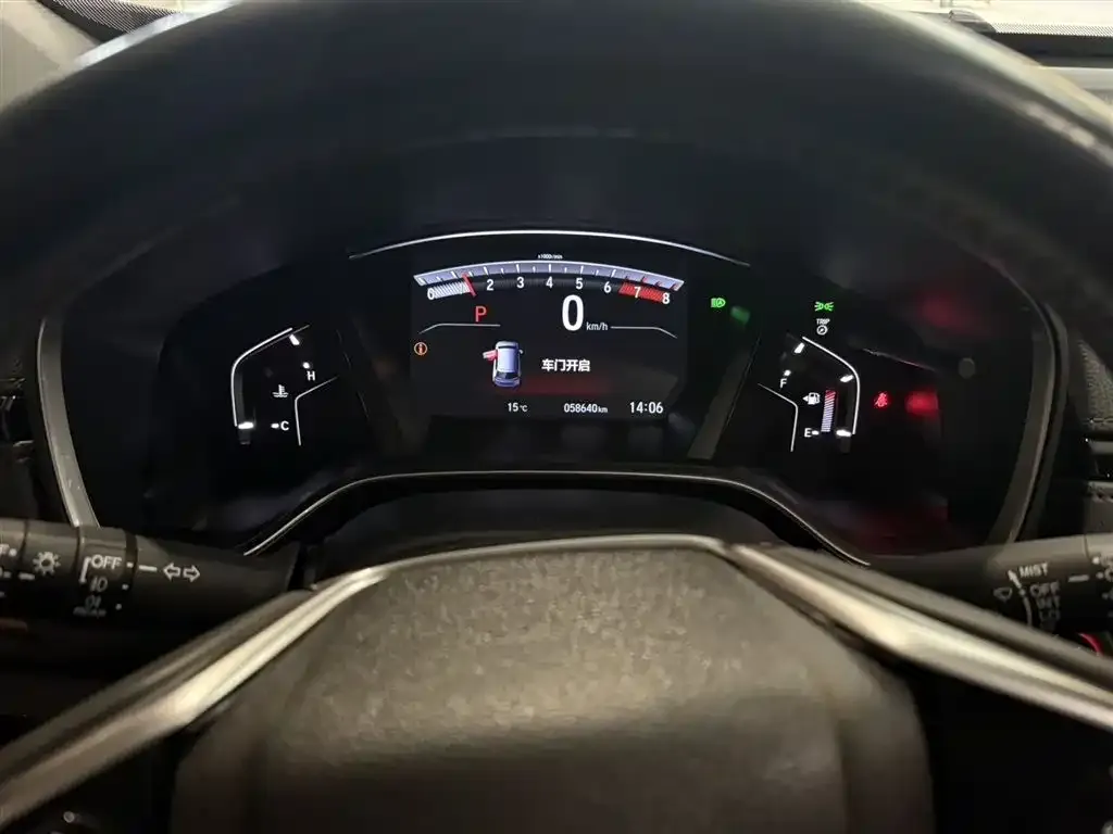 Honda CR-V 2021 из CN, фото 2