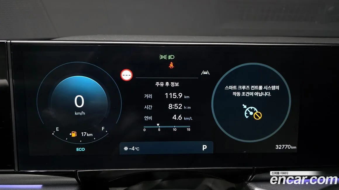 Hyundai Grandeur 2023 из KR, фото 3