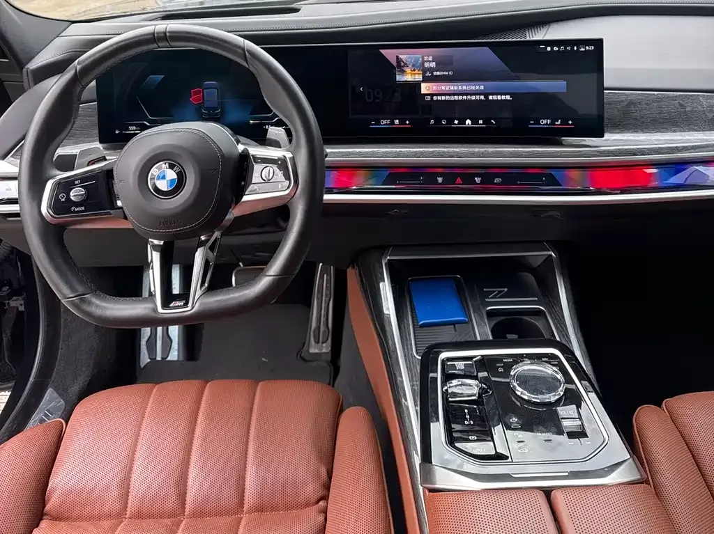 BMW 7 Series — фото 8
