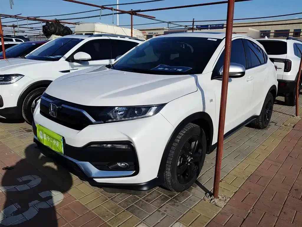 Honda XR-V 2021 из CN, фото 1