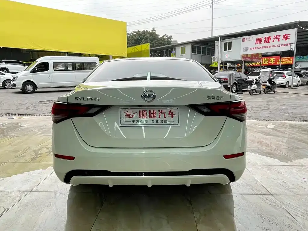 Nissan Sylphy 2021 из CN, фото 6