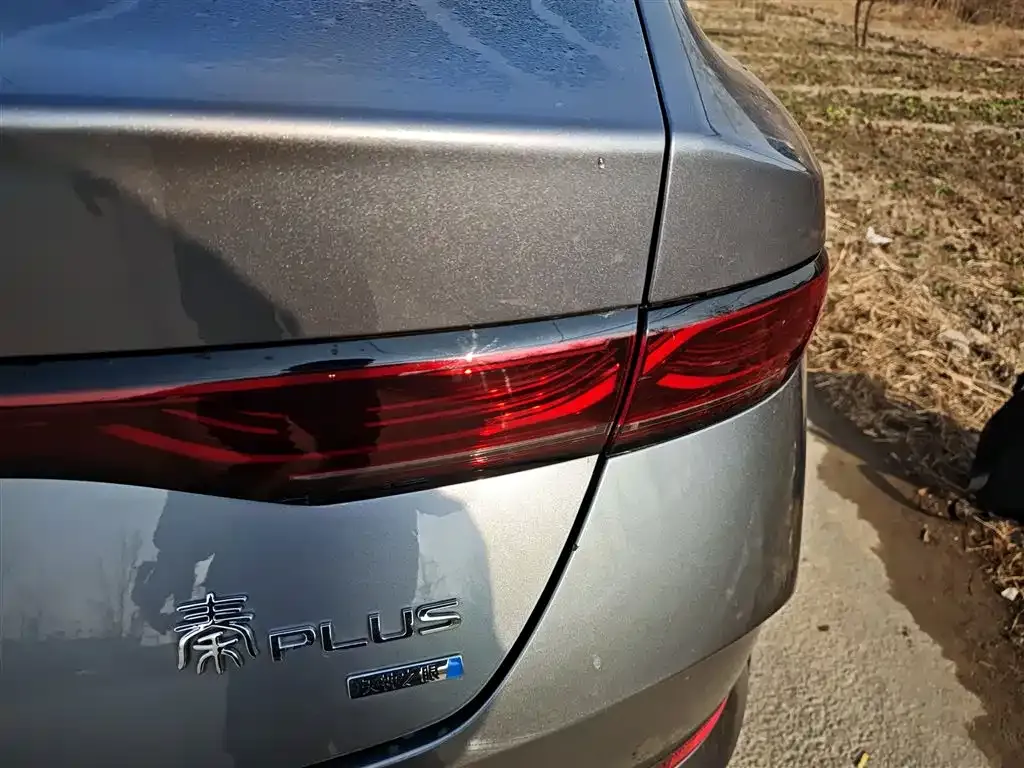 BYD Qin PLUS 2025 из CN, фото 5