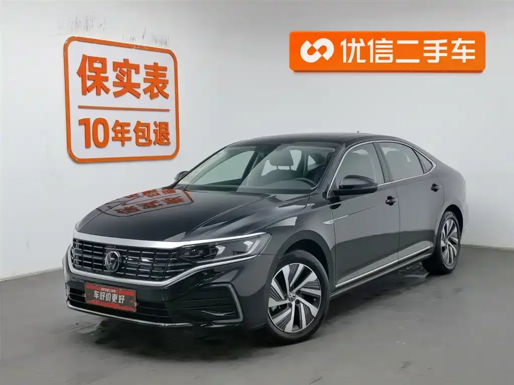 Volkswagen Passat New Energy 2023 из CN, фото 1