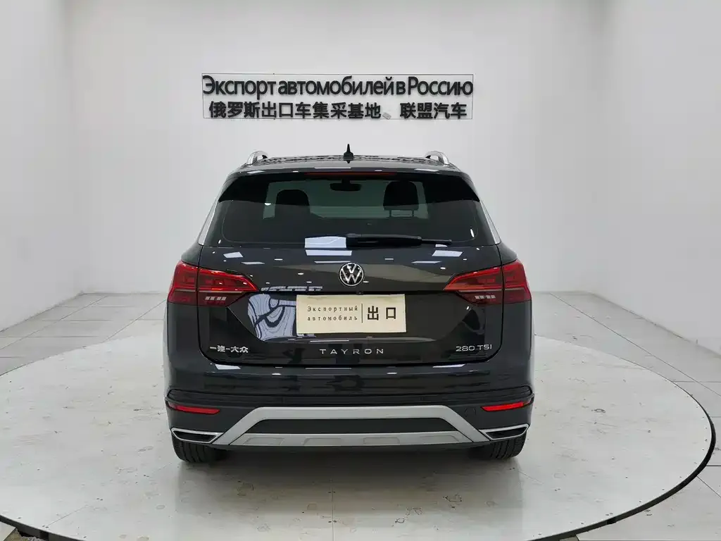 Volkswagen Tayron 2022 из CN, фото 9
