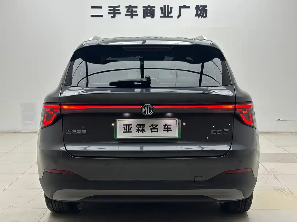 MG ES5 2025 из CN, фото 3