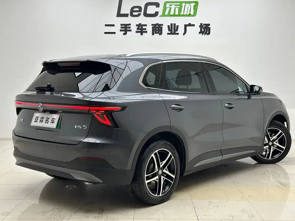 MG ES5 2025 из CN, фото 10