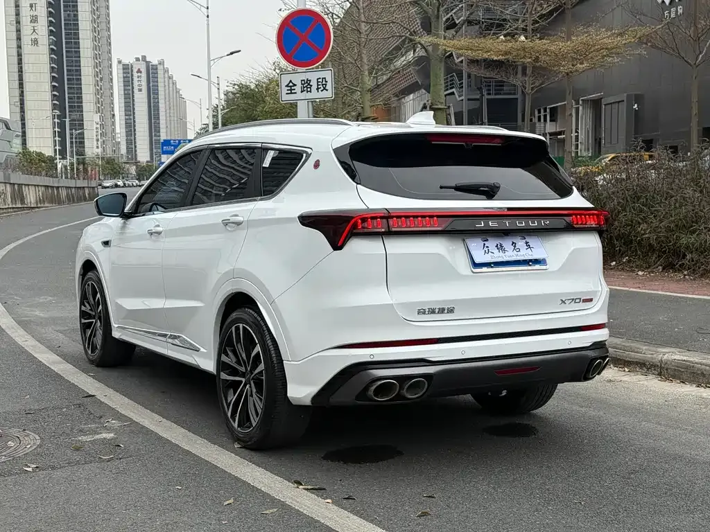 Jetour X70 PLUS 2023 из CN, фото 6