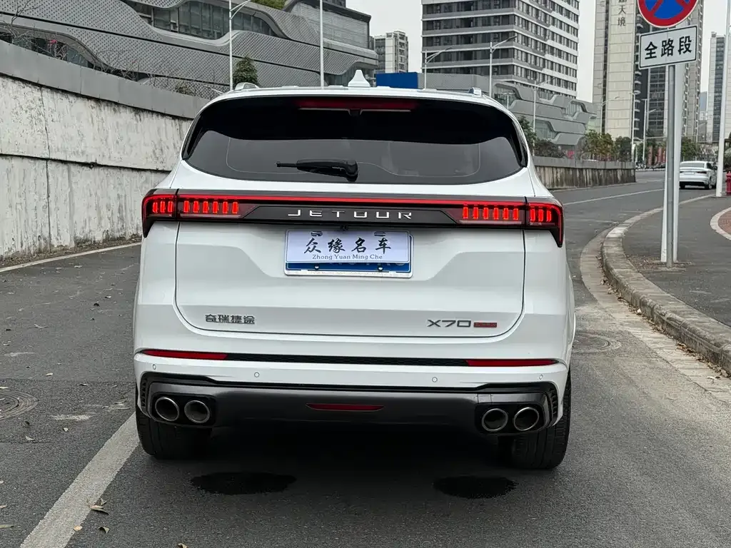 Jetour X70 PLUS 2023 из CN, фото 2