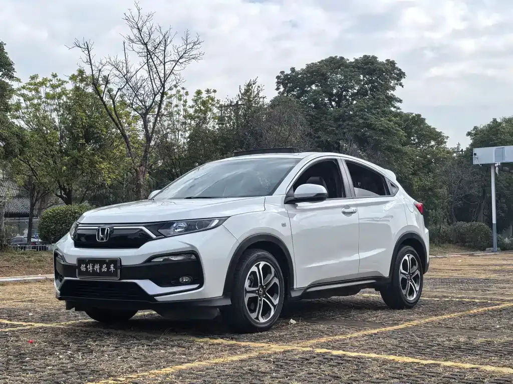 Honda XR-V 2022 из CN, фото 1