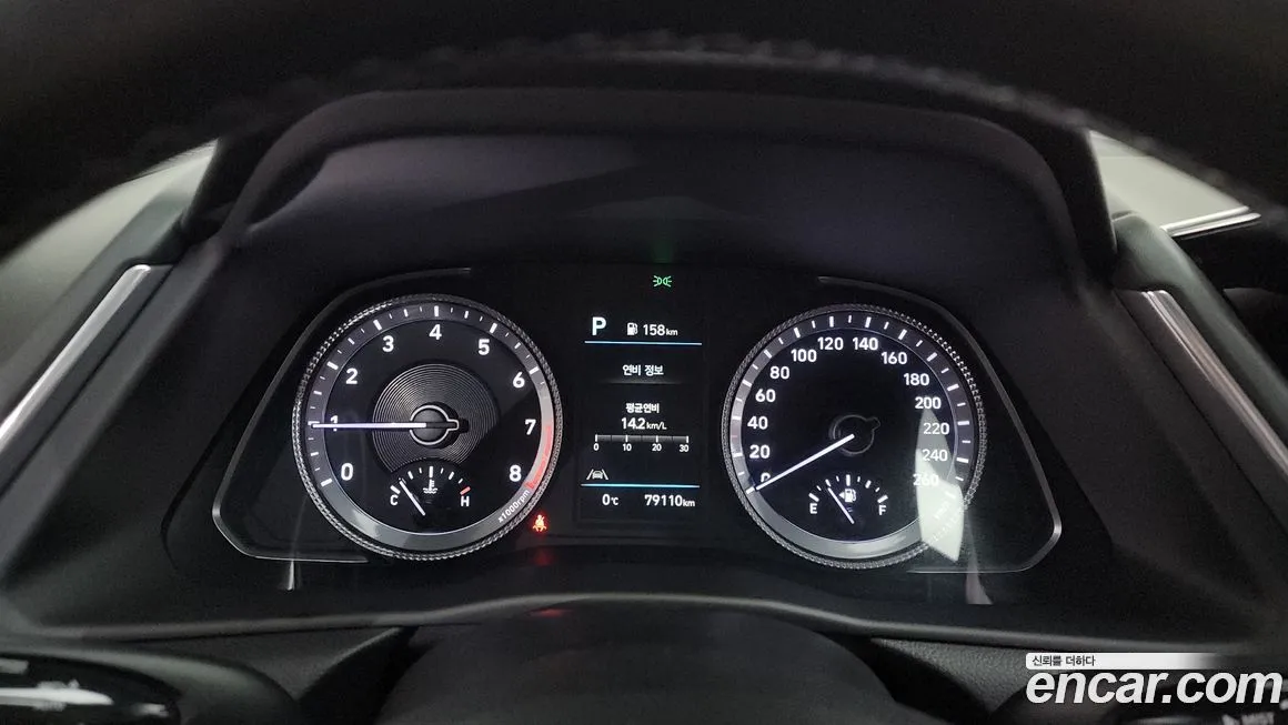 Hyundai Sonata 2023 из KR, фото 4