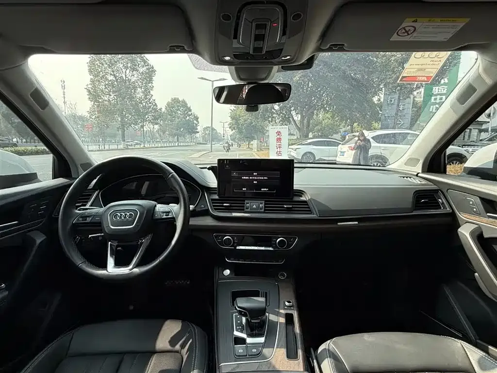 Audi Q5L 2022 из CN, фото 4