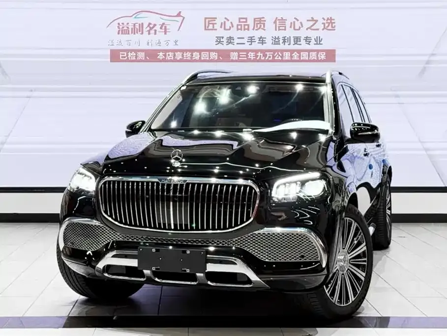 Mercedes-Benz GLS 2023 из CN, фото 1