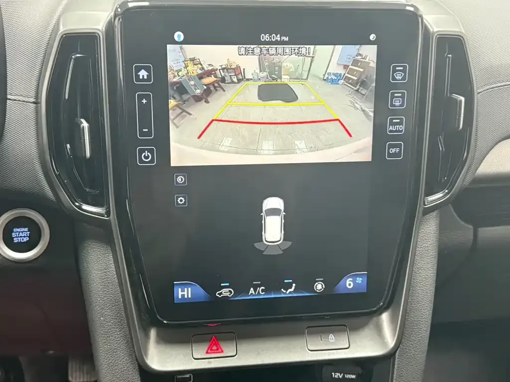 Hyundai ix35 2022 из CN, фото 7