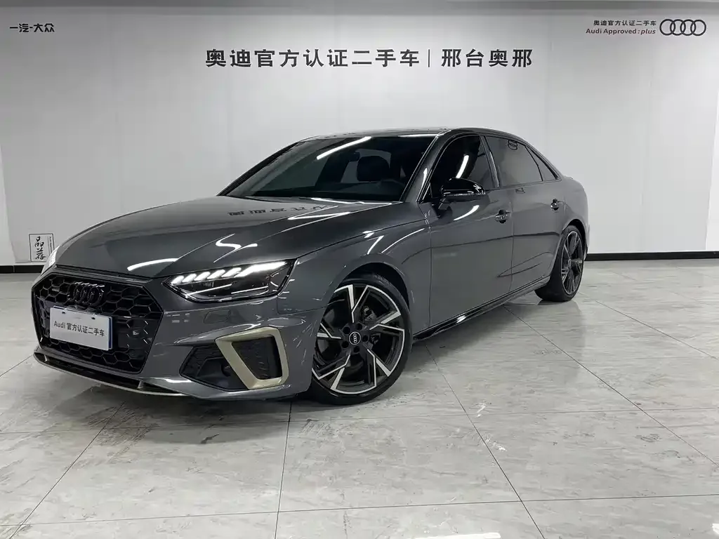 Audi A4L 2024 из CN, фото 1