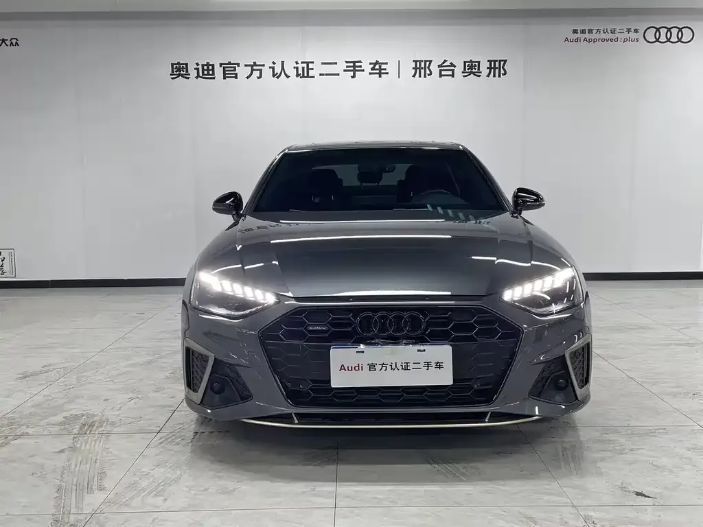 Audi A4L 2024 из CN, фото 4
