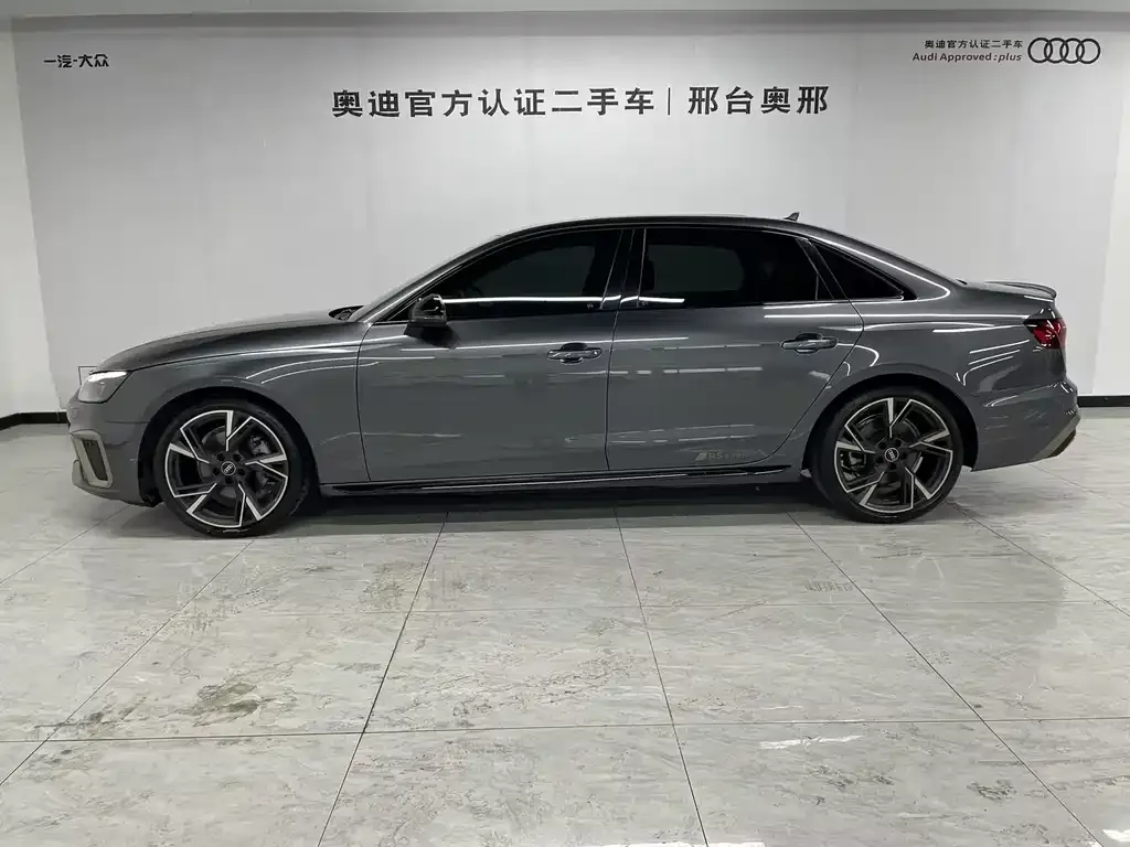 Audi A4L 2024 из CN, фото 3