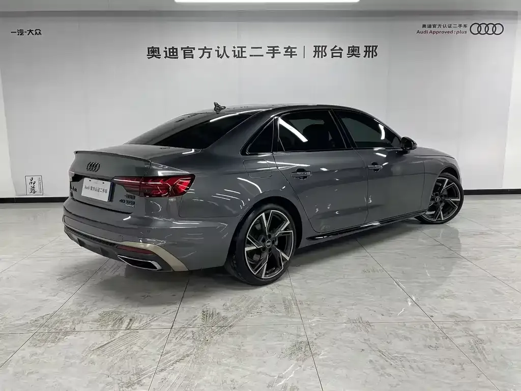 Audi A4L 2024 из CN, фото 7