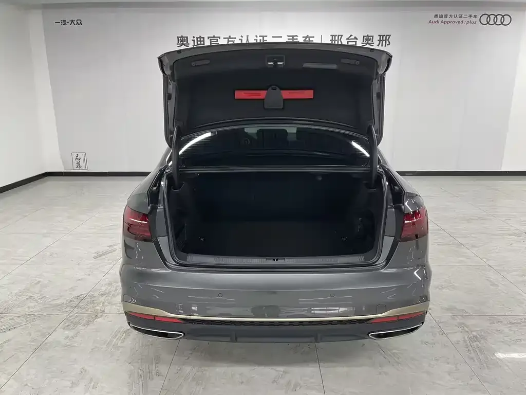 Audi A4L 2024 из CN, фото 2