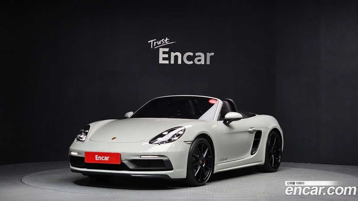 Porsche 718 2022 из KR, фото 1