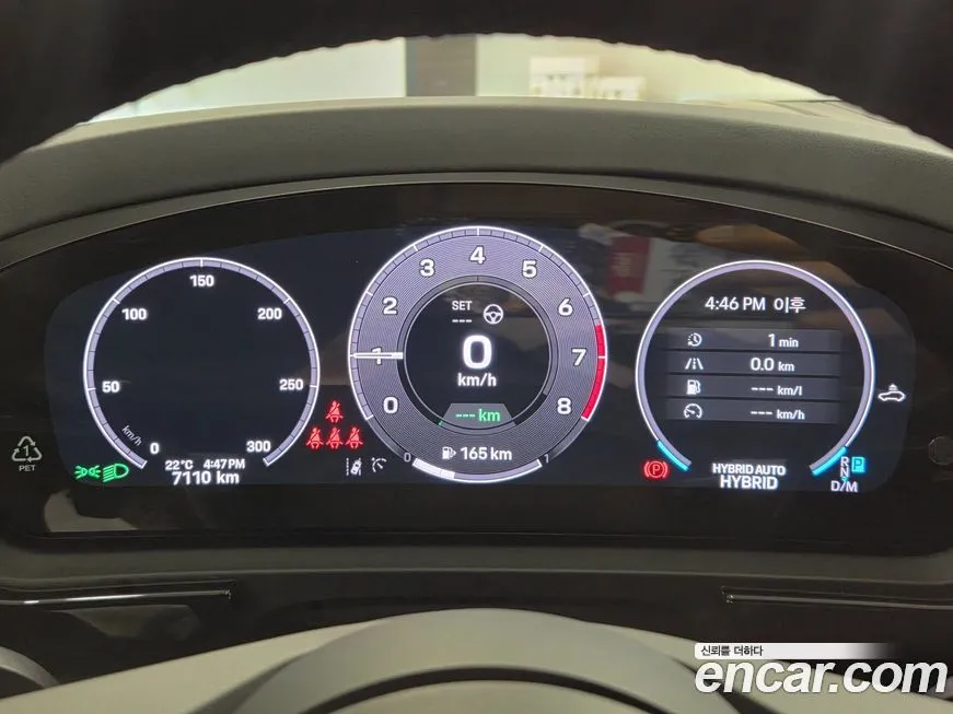 Porsche Cayenne 2025 из KR, фото 3