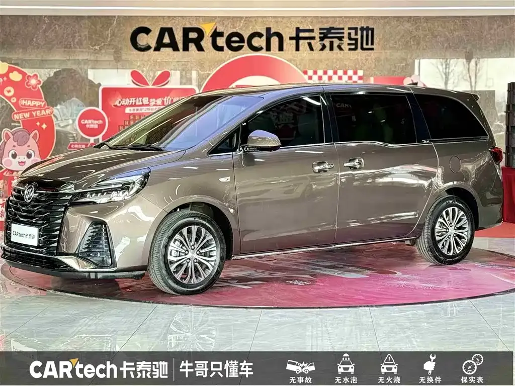Buick GL8 2024 из CN, фото 1