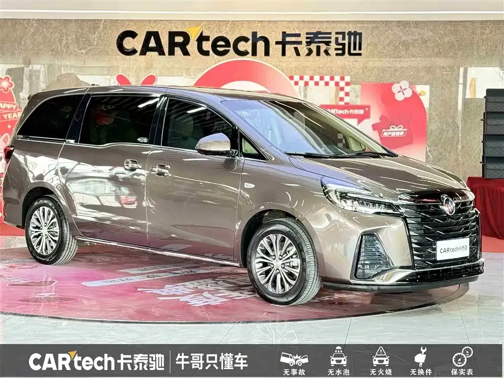 Buick GL8 2024 из CN, фото 7