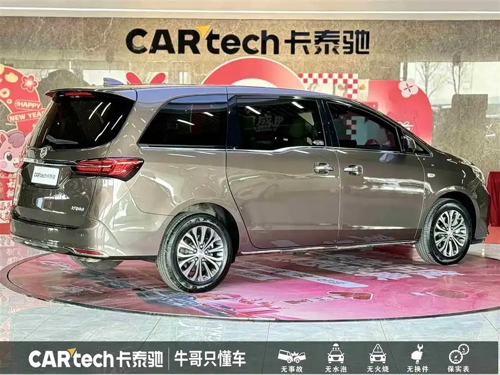 Buick GL8 2024 из CN, фото 10