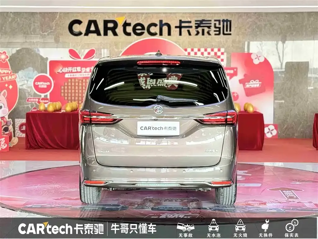 Buick GL8 2024 из CN, фото 2