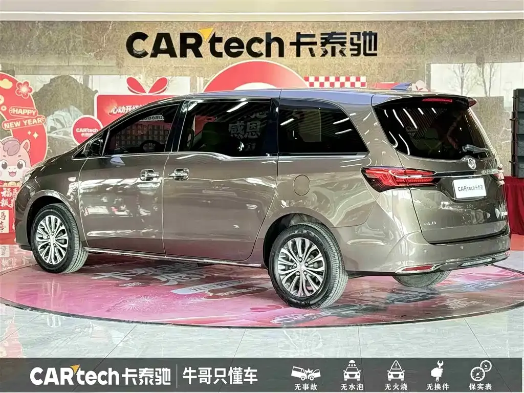Buick GL8 2024 из CN, фото 9