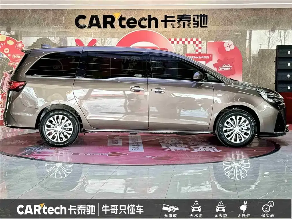 Buick GL8 2024 из CN, фото 4