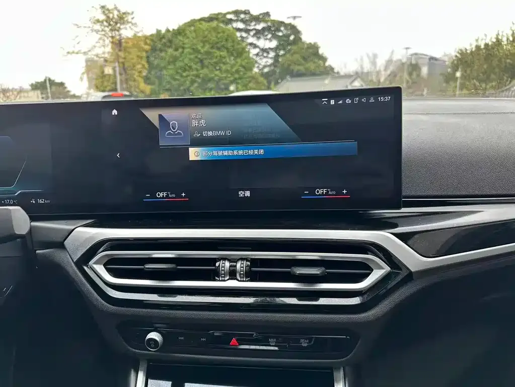 BMW i3 2023 из CN, фото 4