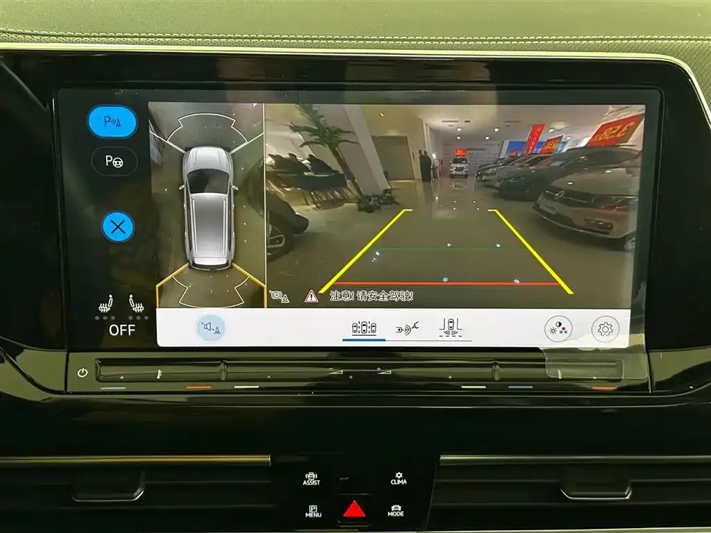 Volkswagen Talagon 2023 из CN, фото 4