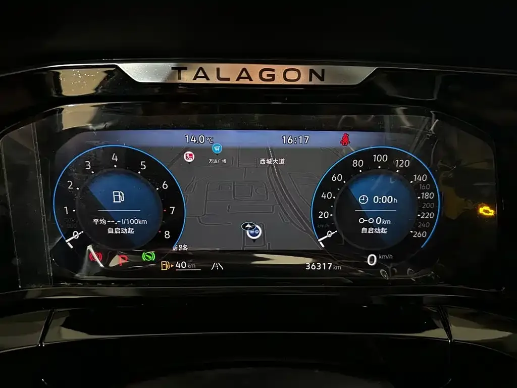 Volkswagen Talagon 2023 из CN, фото 3