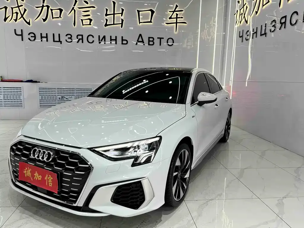 Audi A3 2023 из CN, фото 1
